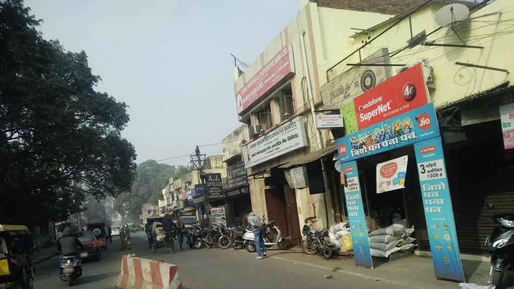Party Karyalaya Samajvadi Party