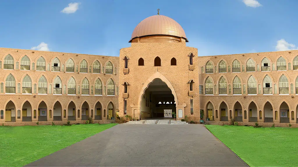 Maulana Azad Muslim Teachers Training School - BSTC