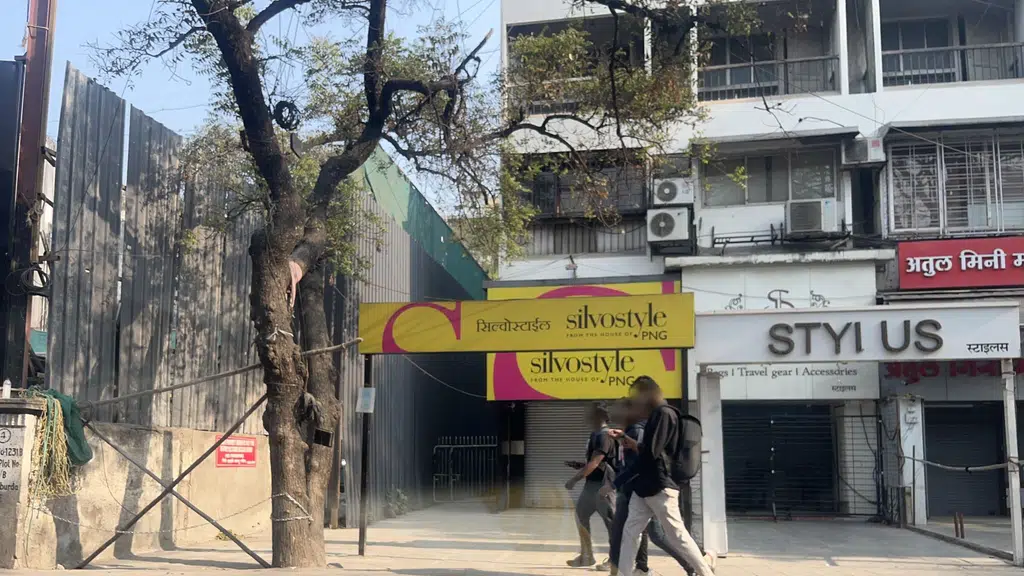 Gopal Krishn Gokhale Chowk