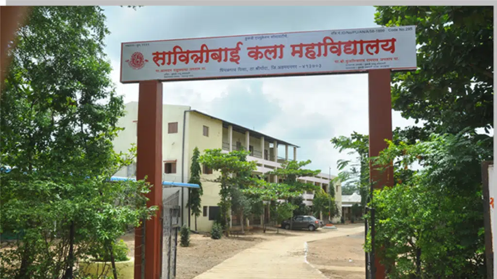 NSS_Savitribai College of Arts Pimpalgaon Pisa