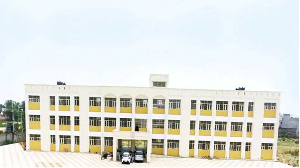 Government Arts and Sports College, Jalandhar
