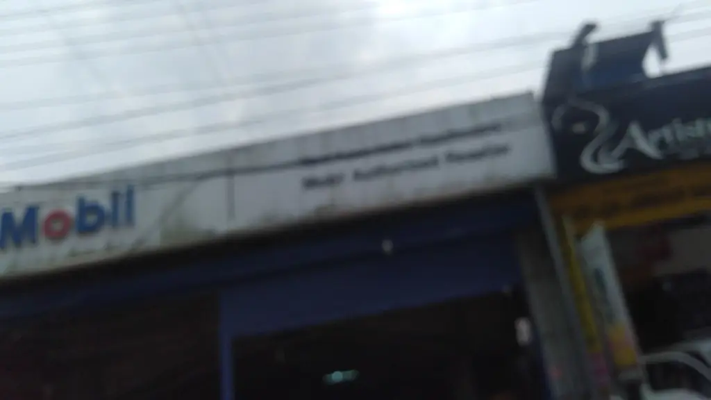 Indian Communist Party Pazhaveedu Local Committee Office