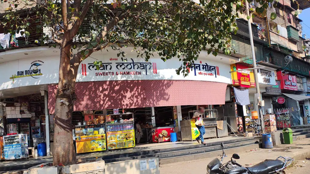 Vestige Washing Pvt. Ltd.