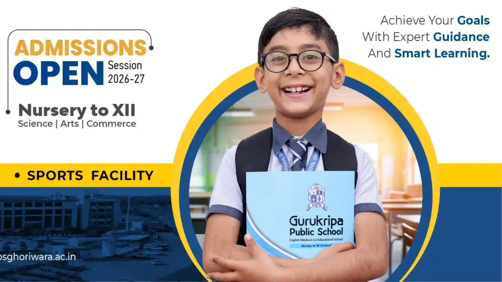 Gurukripa Public School, Ghoriwara