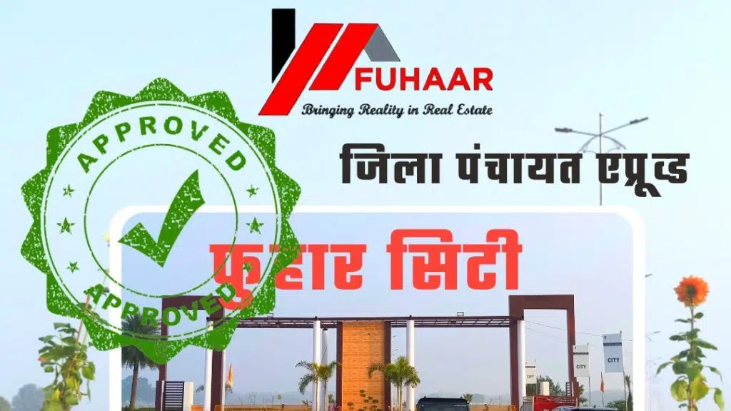 Fuhaar Infraventures Pvt Ltd