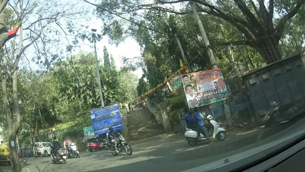 Sri Maradi Subbaiah Kalyana Mantap