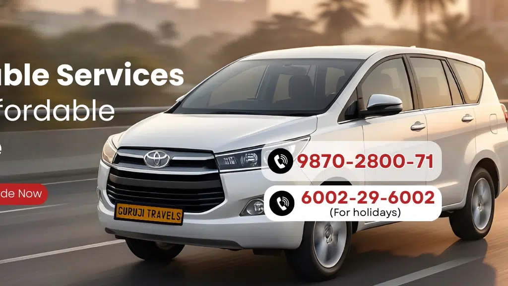 Guruji Travels Pvt.Ltd.