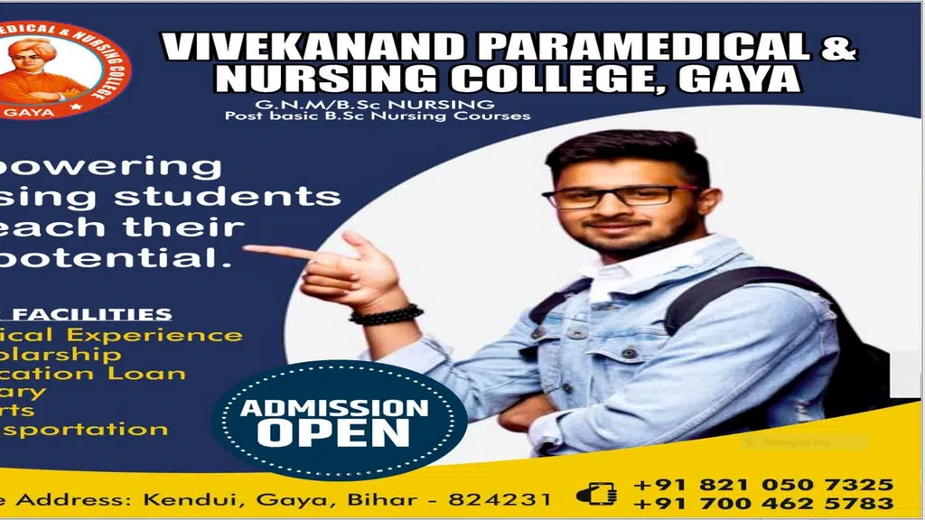 Vivekanand Paramedical & Nursing College
