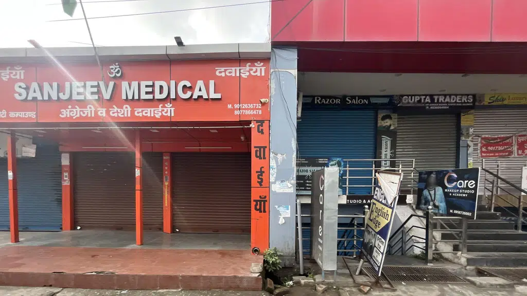 Volkswagen Haldwani