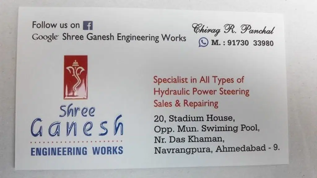 Shree Ganesh Engineering Works