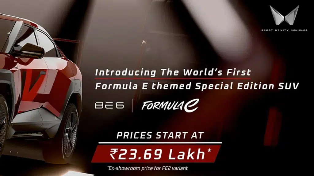 Mahindra Aditya Motors