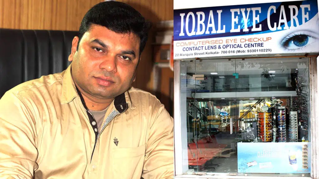 Iqbal Eye Care