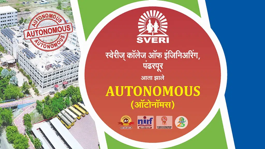 SVERI's College of Engineering , Pandharpur