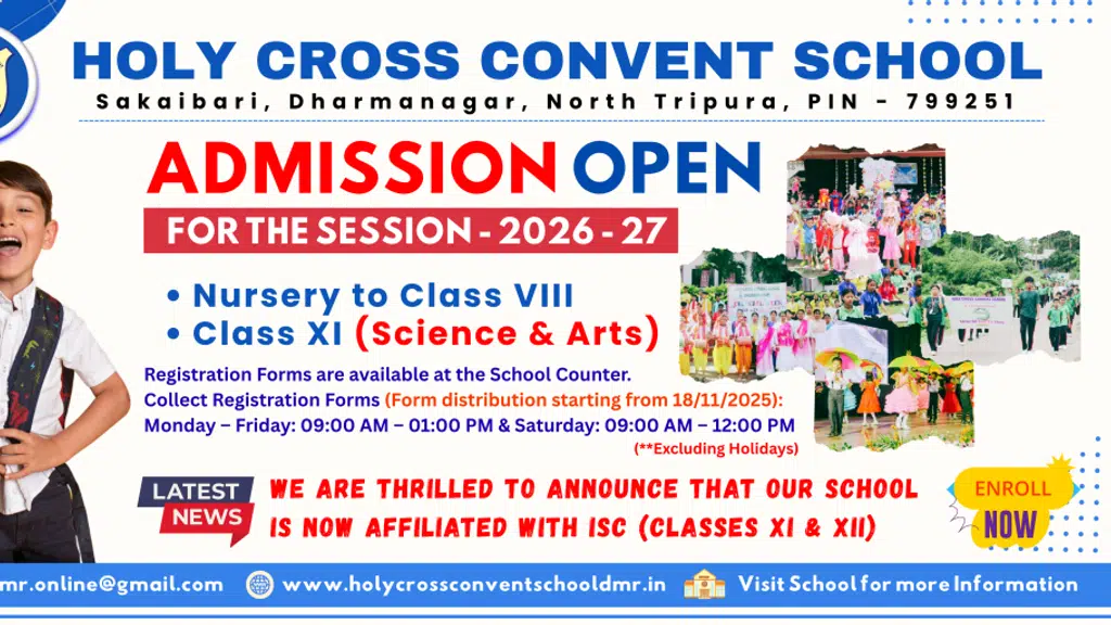 Holy Cross Convent School