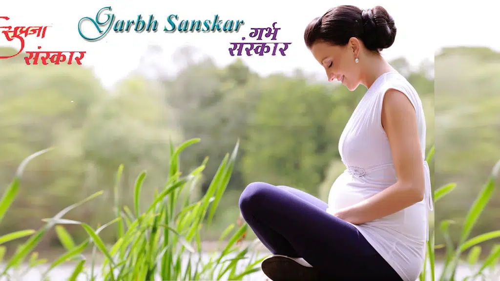 Dr. Kalpana's Shree Vishwasparsh Ayurvedic Clinic and Panchkarma Centre