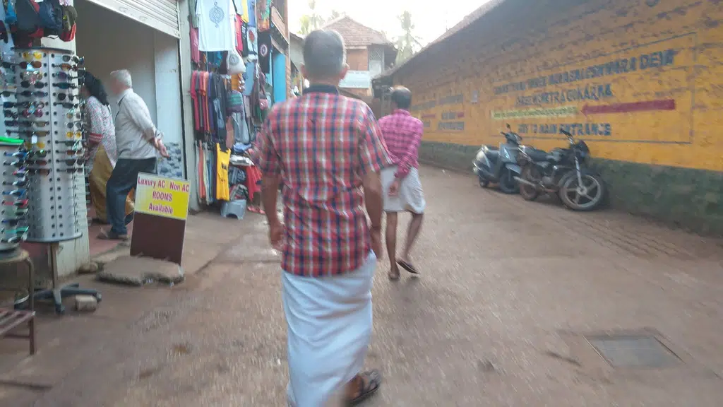 Maha Ganapati Temple