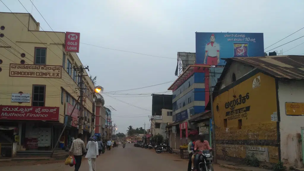 Sangam Talkies Dharwad