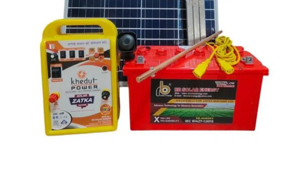 Khedut Helpline