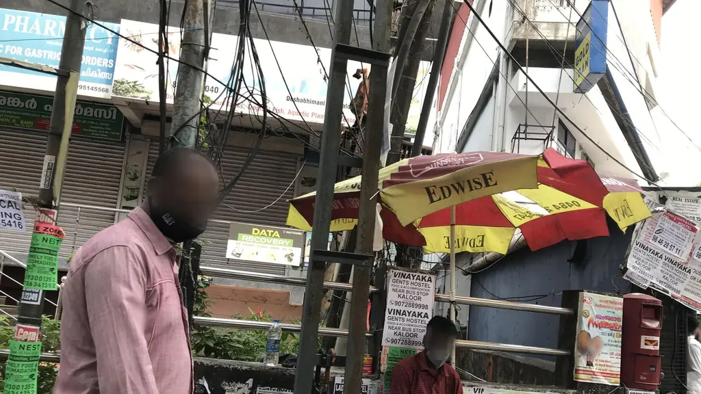 United India Insurance Company