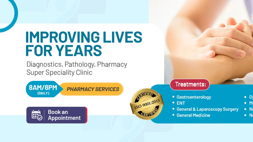 Arogyam Healthcare Bagdogra