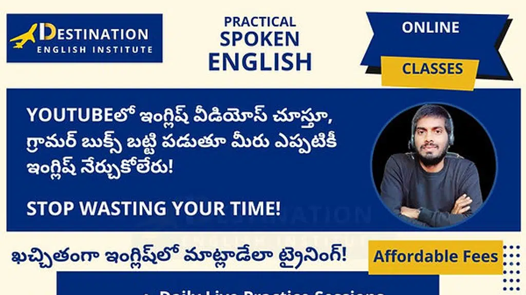 Destination English Institute