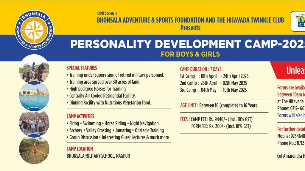 Bhonsala Military School, Nagpur