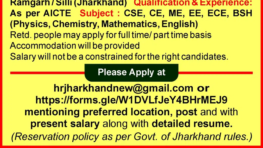 Ramgarh Engineering College