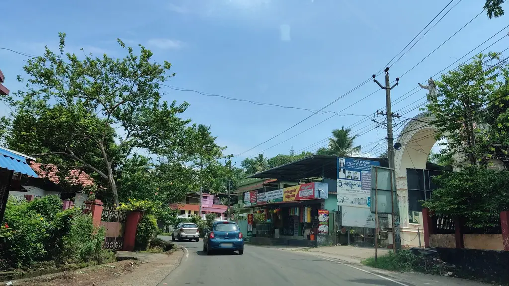 State Bank Of India ATM & CDM