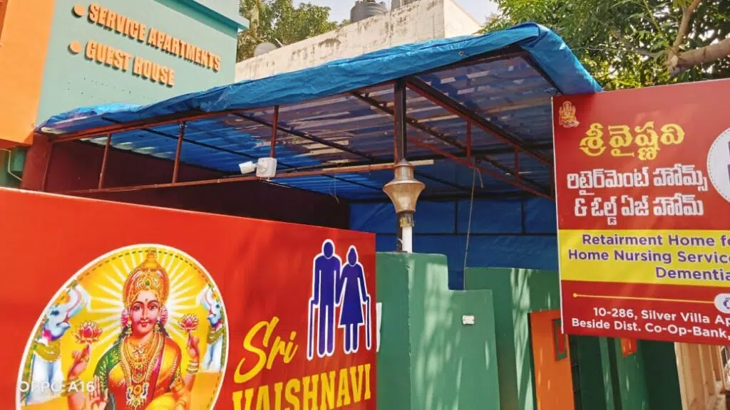 Sri Vaishnavi Retirement Home and Old Age Home