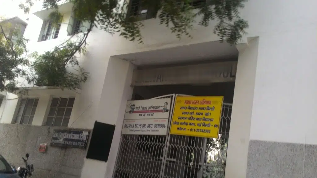 IAS Delhi Institute