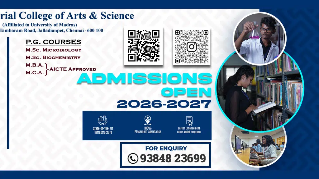 ASAN Memorial College of Arts and Science