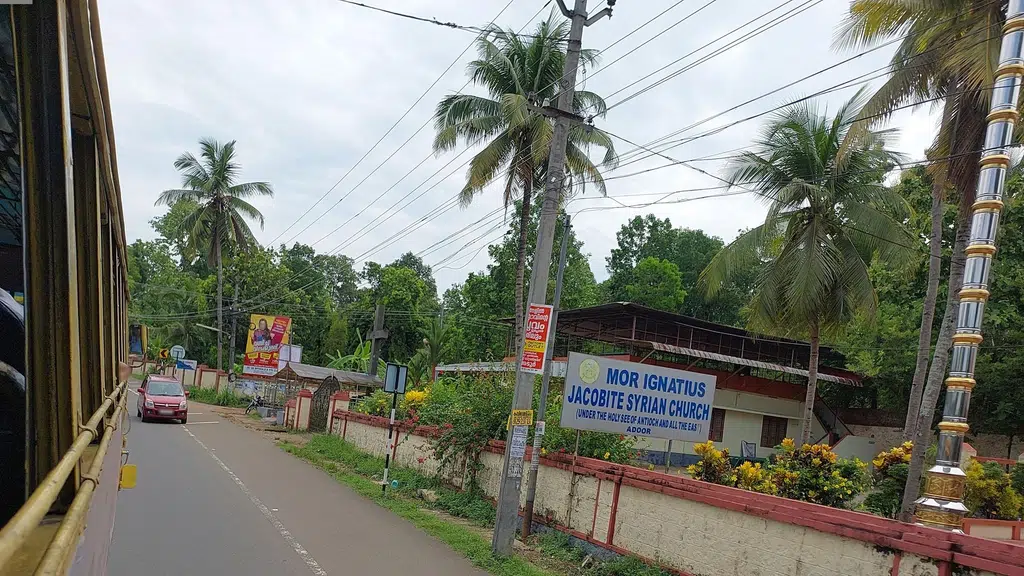 Sree Dharma Ayyappan Swami Temple