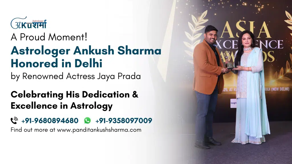Pandit Ankush Sharma - Astrologer