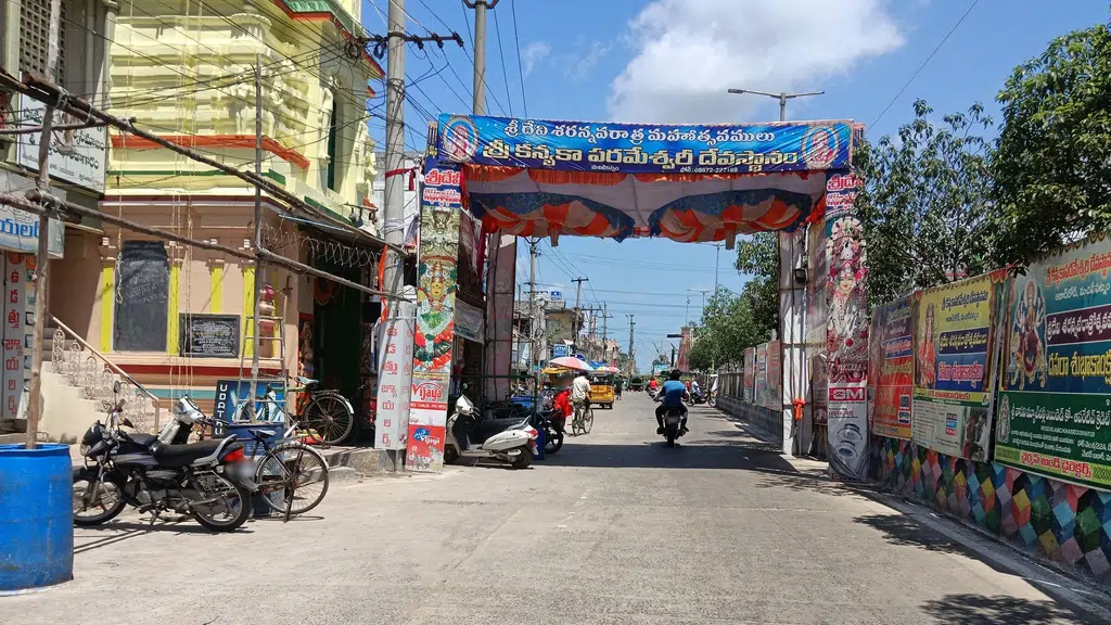 Nayeem Metal Agency