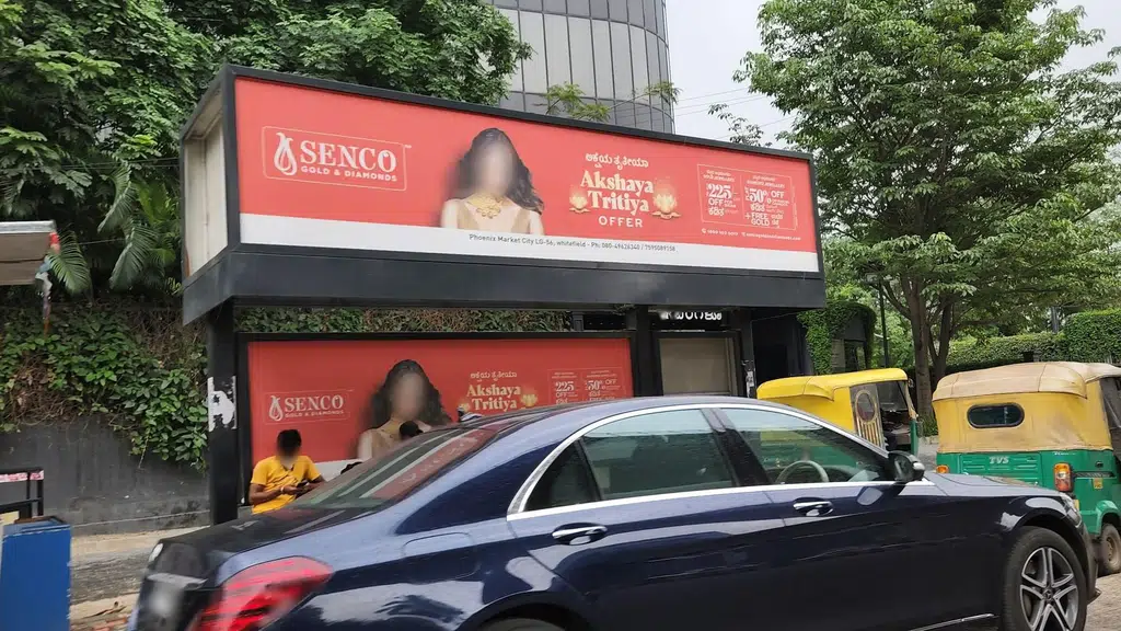 PVR, Phoenix Market City