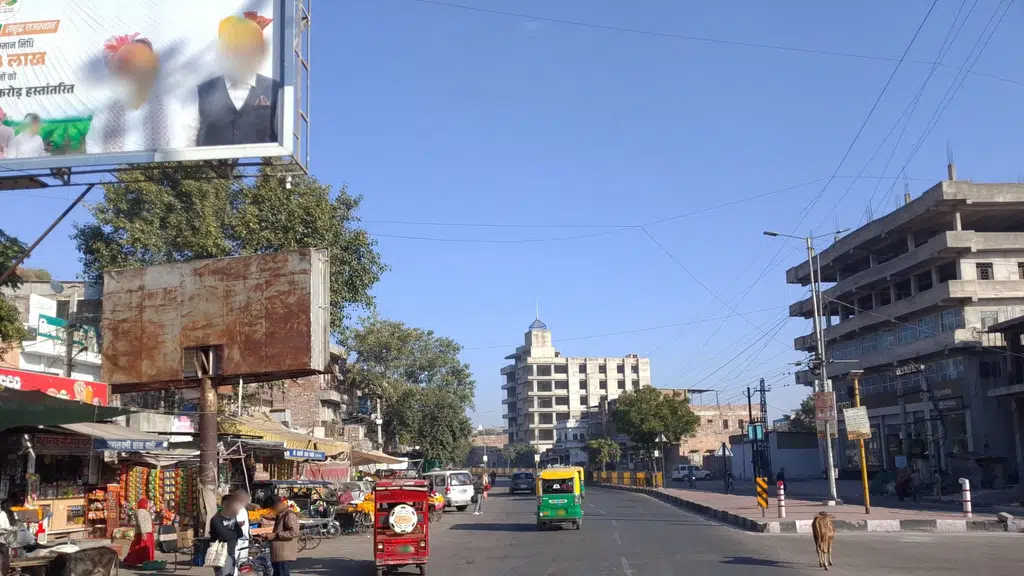 Jagdish Departmental Store
