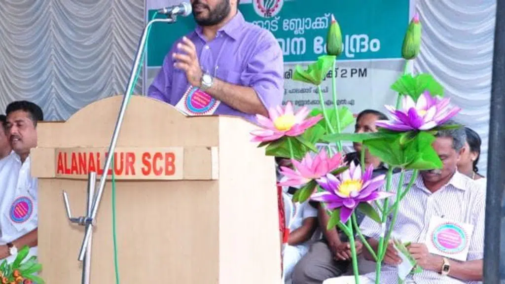 Alanallur Service Co-op Bank