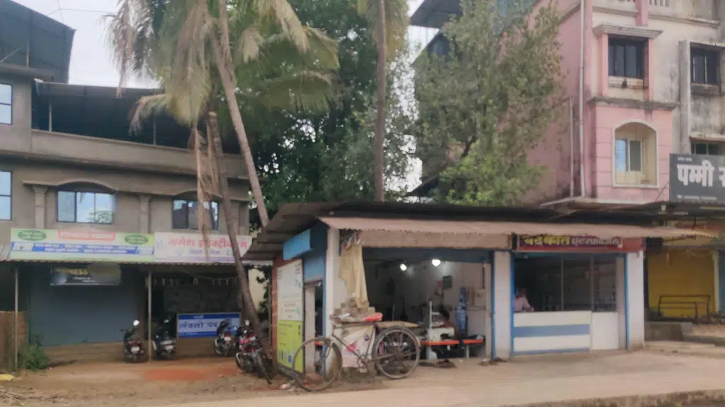 HDFC Bank ATM