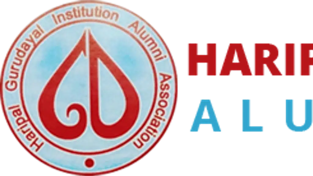 Haripal Gurudayal Institution