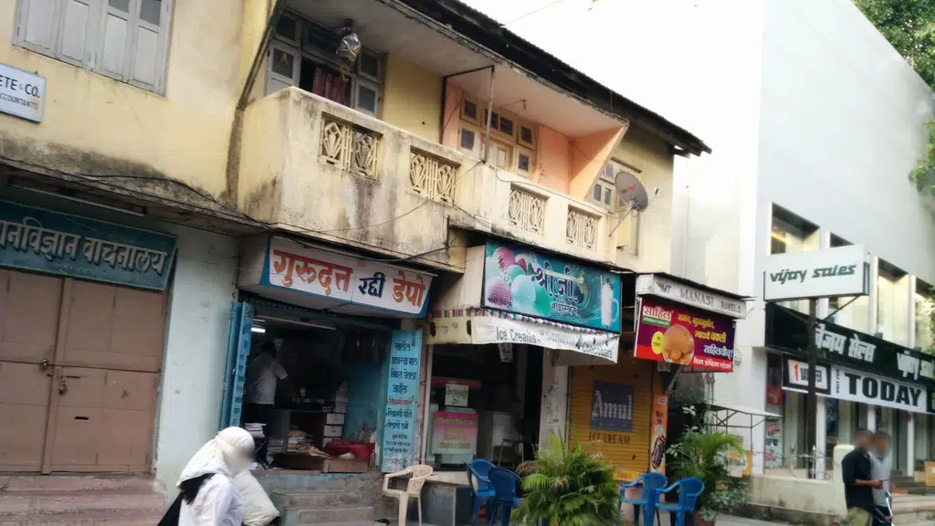 Swara Polyclinic and Dental Clinic