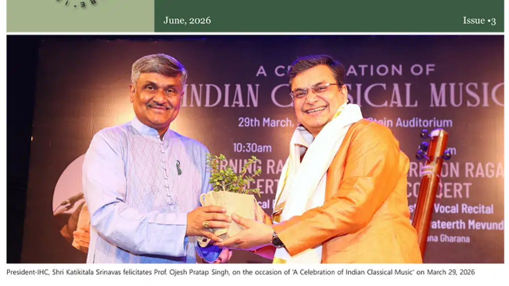 India Habitat Centre