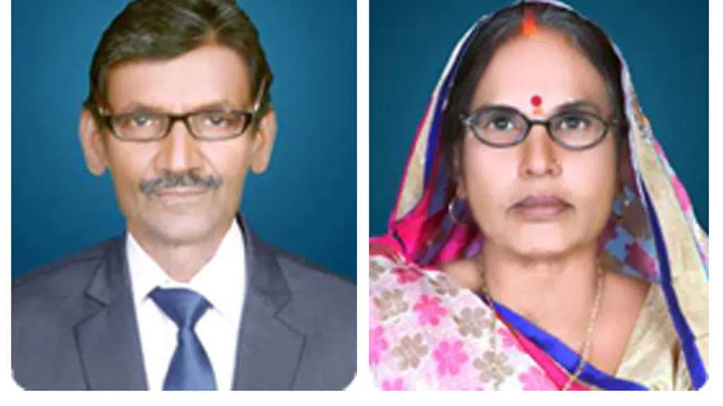 R. L. International School, Pipra-Bettiah