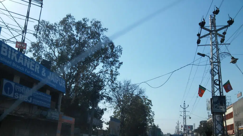 Mangal Chai Ghar