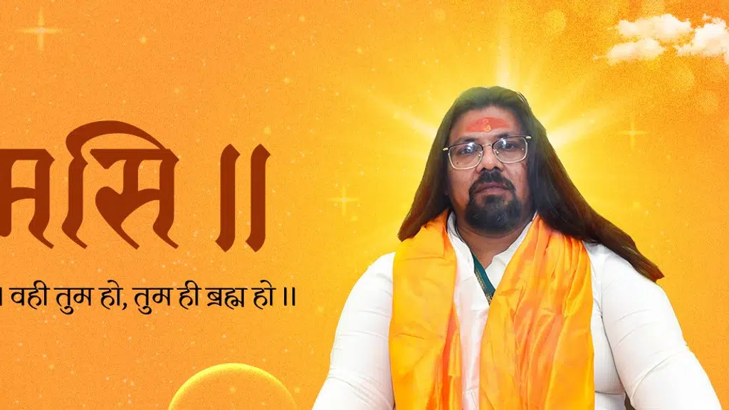 Saptarishi Maharishi Sushain Dham