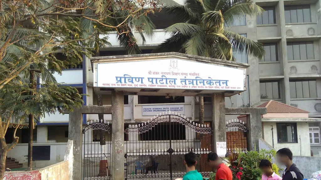 Navghar Arogya Kendra