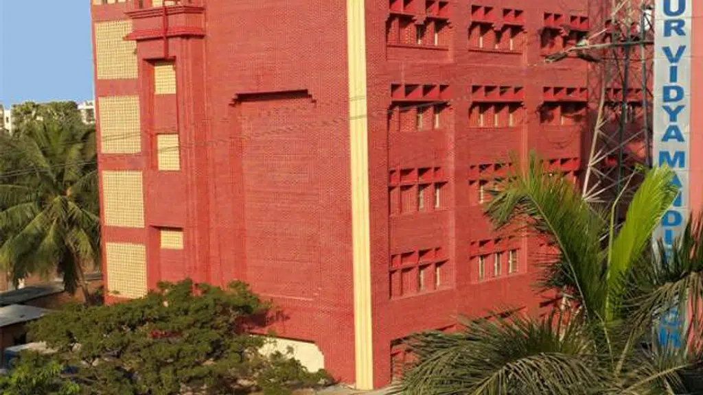 Manjul Vidya Mandir