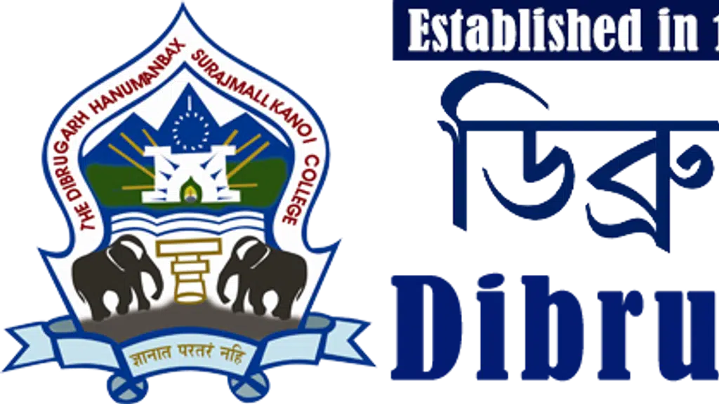 D.H.S.K. College- Dibrugarh University