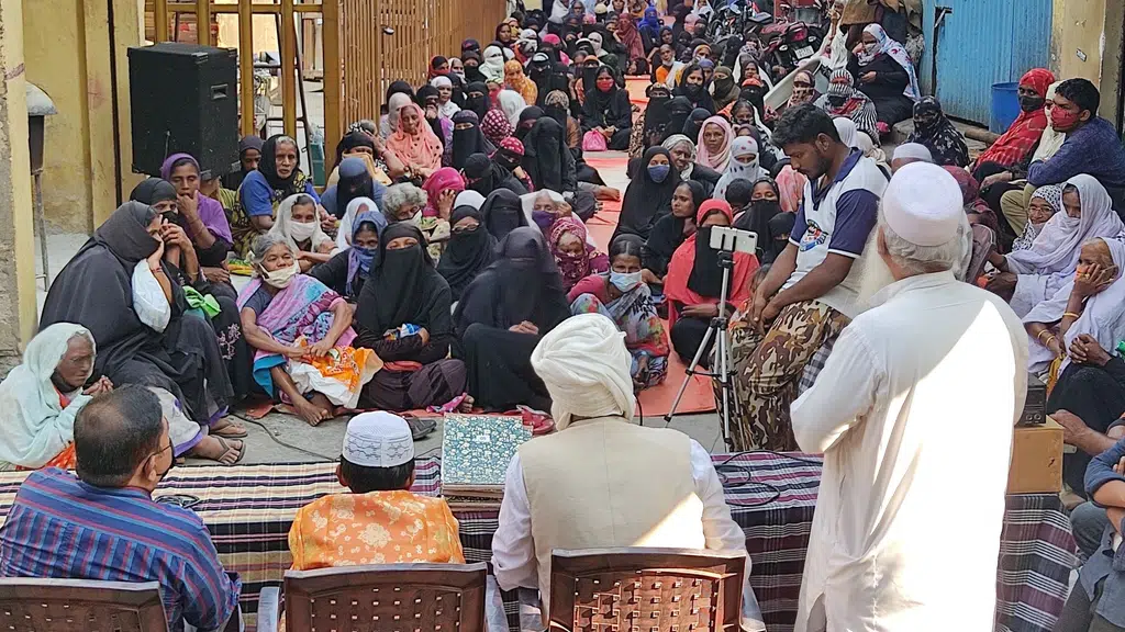 Arrahmaan Imdaad Welfare Society