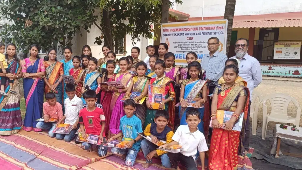 Swami Vivekananda Primary School SVPS