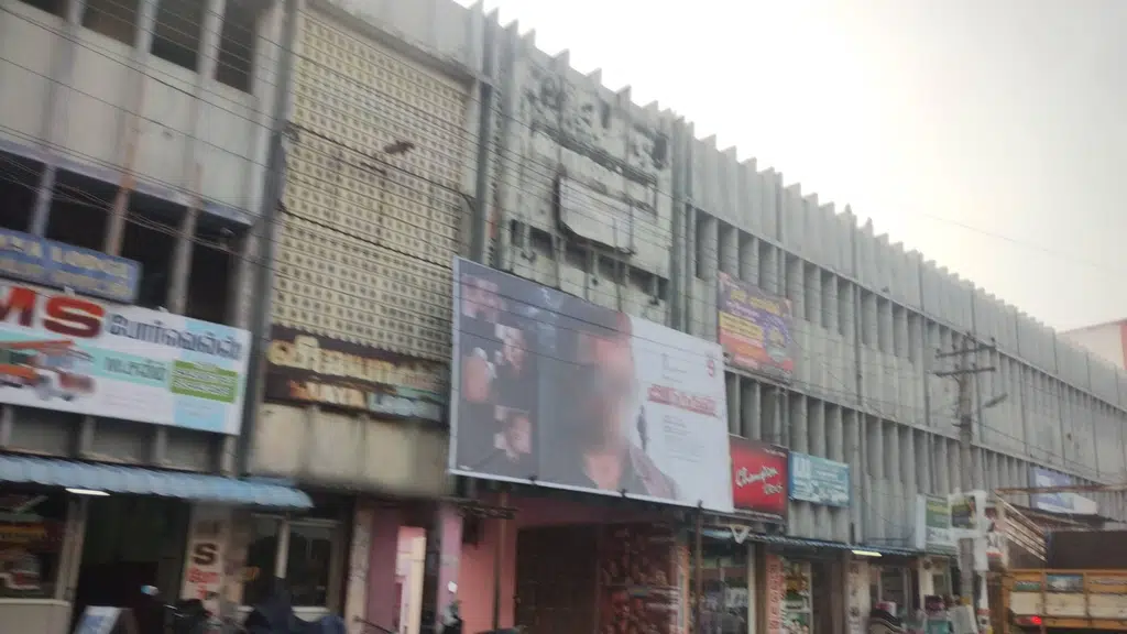 Rajeshwari Theater